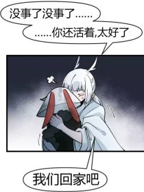 弯腰感觉腰突然沉下去