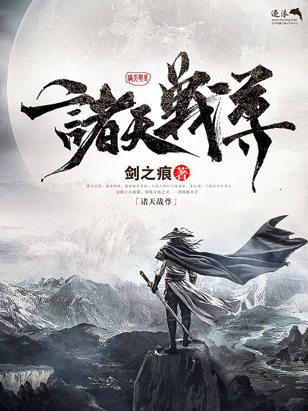 白洁孙倩美红高义