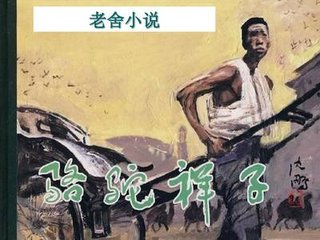 红桃解说视频入口