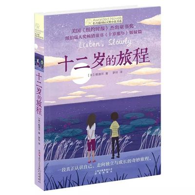 豆奶短视频app最新版下载方法